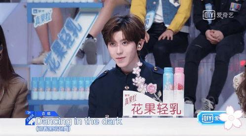 娱乐吃瓜酱情侣平淡期,娱乐吃瓜酱情侣的甜蜜日常