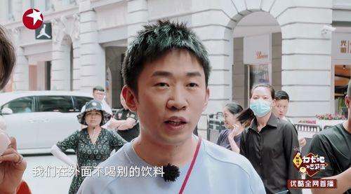 娱乐圈吃瓜爆料杨迪视频