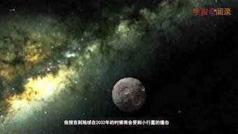 吃瓜比赛视频完整版,全程精彩瞬间回顾