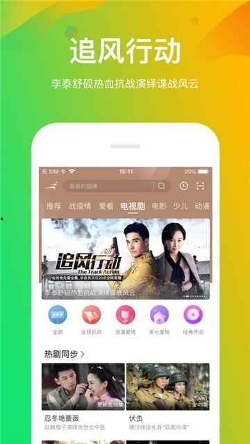 娱乐吃瓜配音视频大全免费,免费大放送！